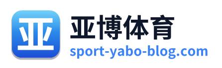 亚博体育 Logo